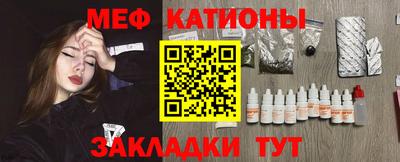 мет Нягань