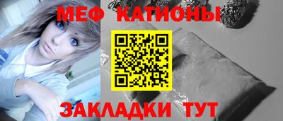 кокаин Обь