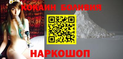 альфа пвп VHQ Обнинск