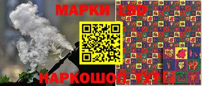 винт Новодвинск