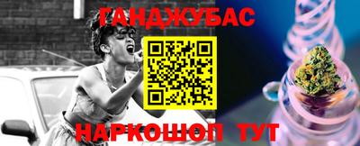 альфа пвп VHQ Обнинск