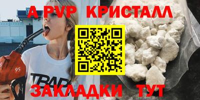 мет Нягань