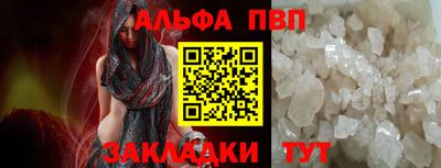мет Нягань