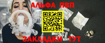 мет Нягань