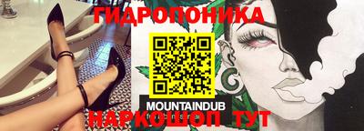 альфа пвп VHQ Обнинск