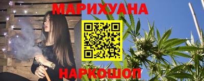 альфа пвп VHQ Обнинск