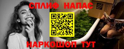 кокаин Обь