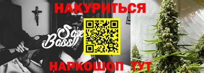 альфа пвп VHQ Обнинск