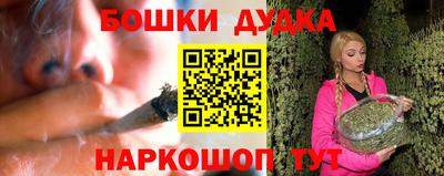 мет Нягань