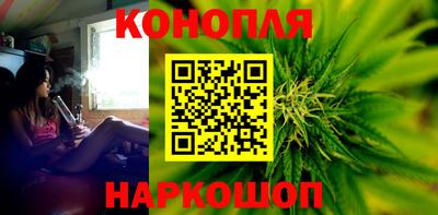 кокаин Обь