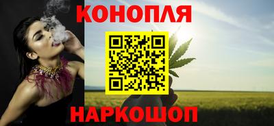 кокаин Обь