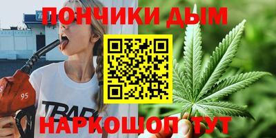 кокаин Новокубанск