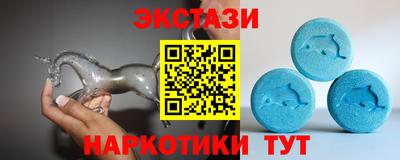 кокаин Новокубанск