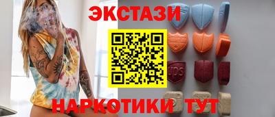 мет Нягань