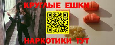 кокаин Обь