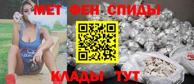 мет Нягань