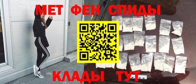 кокаин Обь