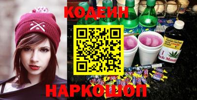 альфа пвп VHQ Обнинск