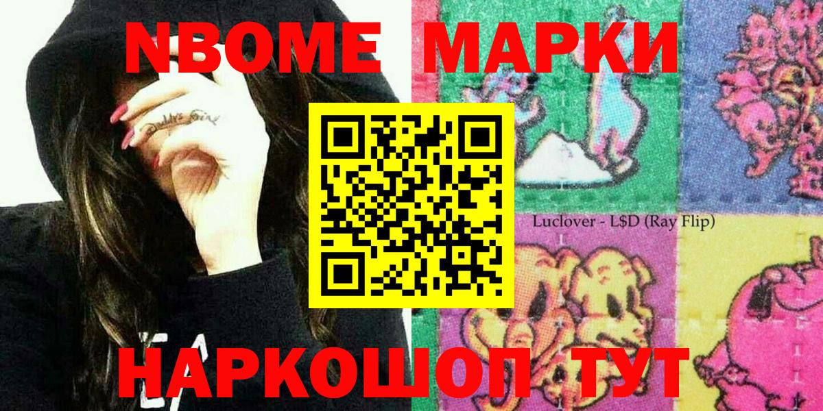 Меф МЯУ МЯУ кристаллы  Мефедрон  Пугачёв  Вход с VPN  ГАШ  Бошки Шишки  КОКАИН  ЭКСТАЗИ 