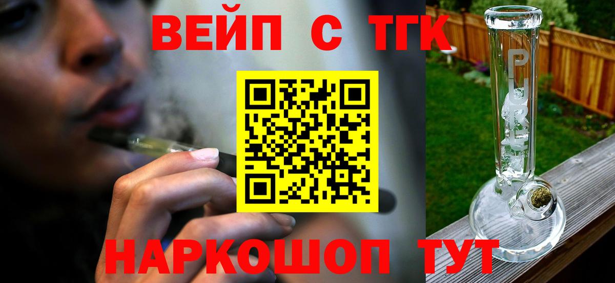 A PVP Пугачёв